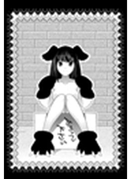 のら娘
