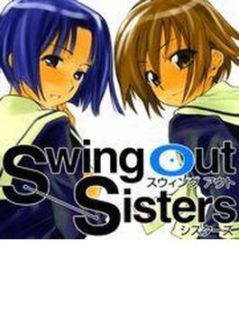 Swing out Sisters