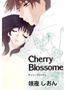 Cherry Blossome(熱愛Candyコミック)