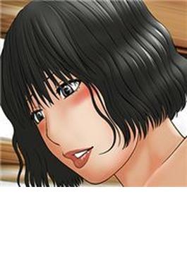奥さんはチューチューキスが大好き