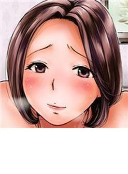 人妻はみんなに愛される