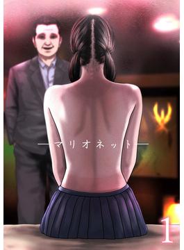 マリオネット(DLManiax)
