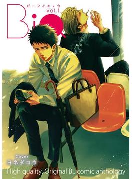 なずみ恋うた(Q&BiQ)