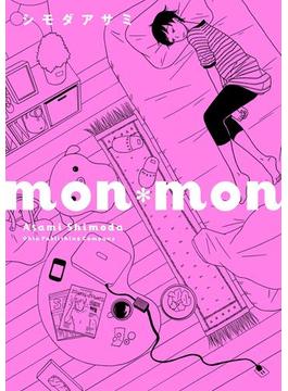 mon*mon