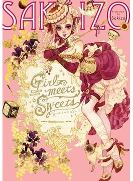 Girl meets Sweets(リュエルコミックス)