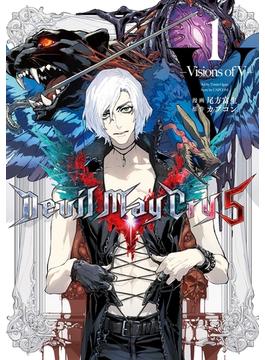Devil May Cry 5 - Visions of V -(LINEマンガ)