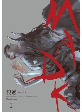 ＭＡＤＫ(cannaコミックス)